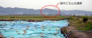 28日、三条・吉津川遺跡で発掘調査現地説明会開催