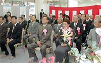 成功祈願の神事