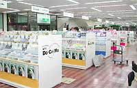 メディアプライス三条店、1階の携帯電話売り場