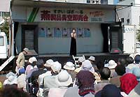 第21回燕製品青空即売会のおたのしみ抽選会