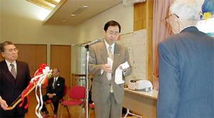 三条信用金庫が栄町の福祉施設に200万円相当の寄付