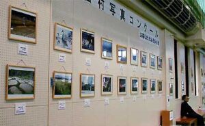 下田写真コンクールの入賞、入選作100点を24日まで展示