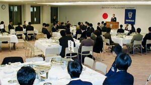 燕三条青年会議所新年会で三条、燕両市長が講演