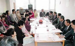 NPO地域たすけあいネットワークとの三条市の懇談会
