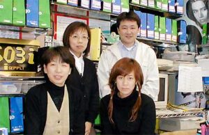 [広告]個店ならではのサポートで人気の携帯電話のフクシマ(有)