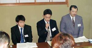 三条青色申告会青年部が臨時総会で平成14年度事業計画など決める