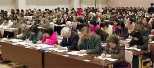 三条市の虐待防止専門基礎研修会に330人参加