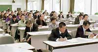 中小企業大学校三条校で開かれたSBIR説明会
