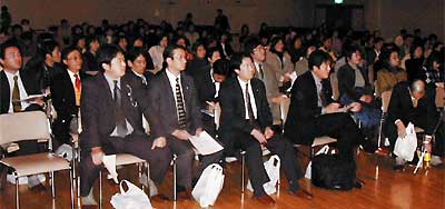 約250人が聴講した2月公開例会の山元加津子さんの講演