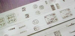 焼き印のオンラインショップで着実にユーザーを獲得する皆川彫金所