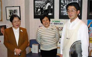 燕市に全国初の民間の骨髄バンク・ドナー登録の申し込み書設置