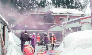 20日午後、下田村の改築中の住宅で火災