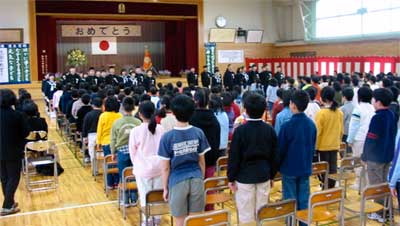 燕市立燕北小学校の卒業証書授与式