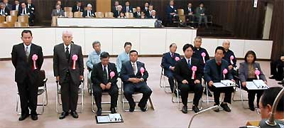 平成13年度燕市功労者表彰式