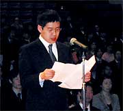 卒業生代表で金子哲也の答辞