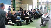 30日行われた投入式
