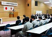 平成14年度新規学卒就職者歓迎会