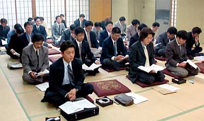 -三条青色申告青年部の平成14年度定時総会