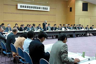 活発に意見がかわされた県央東部合併研究会第2回会議