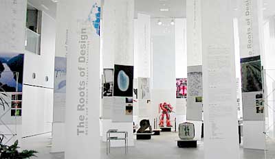 デザインリンク県央の企画展「The Roots of Design 全てのカタチには起源がある。」