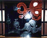 県展賞受賞作品「山繭」