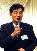藤田英昭新部会長