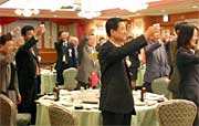 相田市議会議長の音頭で乾杯