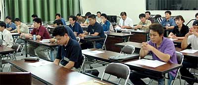 三条青色申告会青年部の平成14年度記帳講習委員会6月例会
