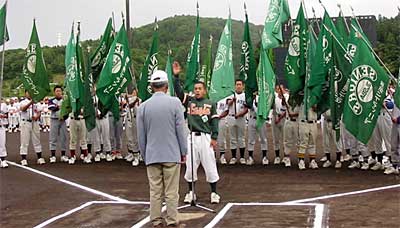 三条市民球場で行われたリトルシニア全日本選手権信越大会開会式