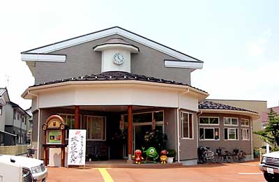 1日、竣工式を行ったきらきら保育園