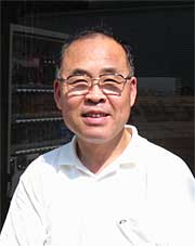 羽生信二副会長