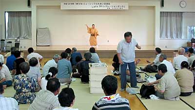 Let'goレクレーションダンス・南蒲、四市地区予選会