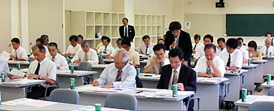 平成14年度中小企業大学校三条校関係機関連絡会議