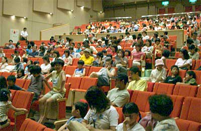 三条信用金庫のファミリー映画上映会
