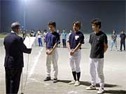 閉会式の表彰