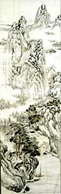 半牧の『王建章模写山水図』