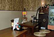 アットホームな店内