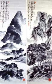 直入の『水墨山水双幅』