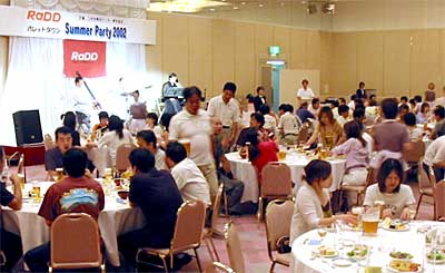 3日開かれた「2002 RADDパレットタウンサマーパーティー」