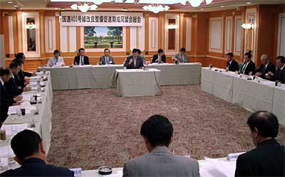 国道403号線改良整備促進期成同盟会14年度総会