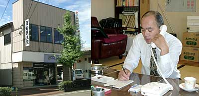 田中前外相辞職に衝撃が走った自民党三条支部（左）と情報の確認を急ぐ西川幹事長（右）