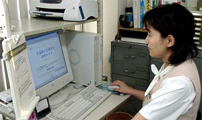 公益法人情報公開共同サイトで情報公開を始めた燕地区交通安全協会