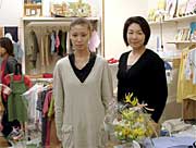 関野山さん姉妹で営業の「poupons」