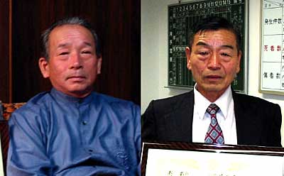 特別功労者で表彰された吉原祐さん（左）と優良児地防犯会長で表彰の田辺一郎さん