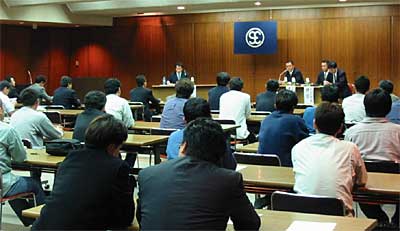 三条エコノミークラブの10月例会