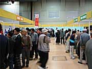 昨年の三条市産業祭&農業祭の様子