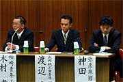 左からパネリストの木村柏崎青年工業クラブ会長、渡辺長岡鉄工業青年研究会副会長、神田弥彦旅館組合青年部副部長