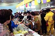 農産物の販売コーナー