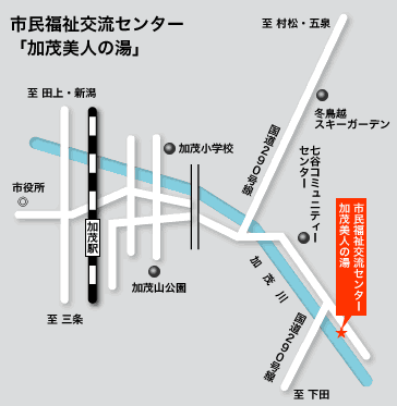 加茂市市民福祉交流センター「加茂美人の湯」周辺の略図