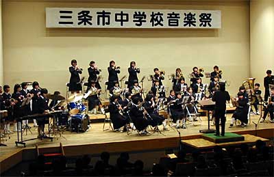 三条市中学校音楽祭で第四中の演奏